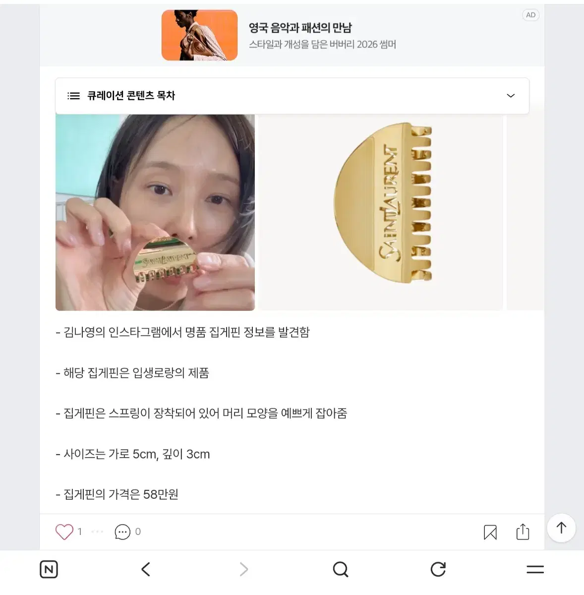 thumbnail-9